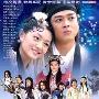 《倩女幽魂之同心生死约》分集剧情介绍（1-40全集）大结局内容介绍