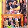 《至尊家缘》分集剧情介绍（1-7全集）大结局内容介绍