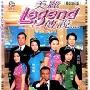 《美丽传说Legend》分集剧情介绍（1-40集）大结局内容介绍