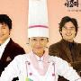 《正印出头天》分集剧情介绍（1-55全集）大结局内容介绍