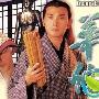 《医神华佗》分集剧情介绍（1-20全集）大结局内容介绍