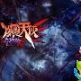 《爆裂天使》分集剧情介绍（1-24全集）爆裂天使大结局内容介绍