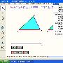 《几何画板 5.01 最强中文版 （ 单文件增强版）》(Geometers Sketchpad 5.01)5.01[压缩包]