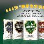 《365天英语口语大全-职场口语篇》(The very career oral english)随书光盘全部内容/无文本[压缩包]