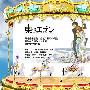 《东之伊甸》(Eden of The East)[FLsnow&TGTDS][繁/简外挂][1080P][更新02话+NCOP/ED+特典][BDRip]