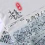 阿鹏 -《桒悳SOUND第二季》(SOUND Season TWO)[MP3]