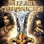 《谜题编年史》(Puzzle Chronicles)破解版[光盘镜像]