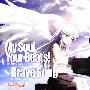 《[Angel Beats!][动漫原声][OP/ED Single CD - My Soul, Your Beats!/Brave Song].专辑.(MP3).rar》[OP/ED Single CD - My Soul, Your Beats!/Brave Song [320K+BK] ][主题曲集(OP/ED)][含Booklet][MP3][MP3]
