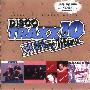 Various Artists -《45 RPM Disco Traxx Vol.10》[FLAC]