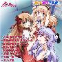 《迷途猫over run》(Mayoi Neko Overrun)[橘子滑行字幕组官方发布][更新06话720P][HDTV]