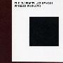 エレファントカシマシ(Elephant Kashimashi) -《SINGLES 1988-2001 (2CD)》专辑[MP3]