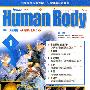 《人体奥秘》(Inside Human Body)高清扫描版[PDF]