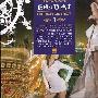 DJ Ravin -《Dubai Fashion District 1 》(迪拜时尚之旅)[MP3]