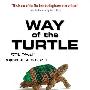 《海龟交易法则》(Way of the turtle)(Curtis Faith(柯蒂斯·费思))非扫描文字版[PDF]