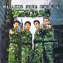 《雇佣兵》(Killers From Beijing)国粤双语版[DVDRip]