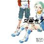 《交響詩篇艾蕾卡7》[1卷未完結][漫畫]台灣中文版