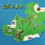 《麻吉小倆口》[2卷完結][漫畫]日本双葉社正式授權台灣中文版