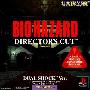 《生化危机1导演剪辑版》(BioHazard - Director's Cut)日版[光盘镜像][PS]