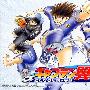 《天使之翼 - 新传说的序章》(Captain Tsubasa Aratanaru Densetsu Josho)日版[光盘镜像][PS]