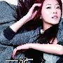 吕雯 -《放》320K[MP3]