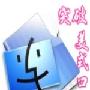 《沪江英语资料：突破美式口语》(hjenglish)1-30期完结[压缩包]