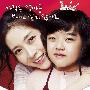 《结婚礼服》(Wedding Dress)[DVDRip]