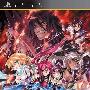 《烈焰同盟》(Blaze Union: Story to Reach the Future)日版[光盘镜像][PSP]