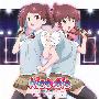 《亲吻姐姐角色迷你专辑》(kiss×sis)[Character Song MiNi Album][附BK][TAK+MP3(320Kbps)]