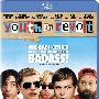 《青春大反抗》(Youth in Revolt)[720P]