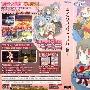 《同人游戏:EBA元素少女武斗祭》(Elemental Battle Academy) Ver1.02免安装版[压缩包]
