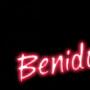《度假笑传 第三季》(Benidorm Season 3)更新至第1-5集[DVDRip]