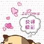 《沪江英语资料：Idioms英语俗语学习》(hjenglish)1-50期(完结)[压缩包]