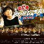《交响情人梦 最终乐章》更新至前篇/2010春季SP/标清704x396/日语外挂中文[AVI]