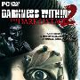 《内心的黑暗2：后裔》(Darkness Within 2: The Dark Lineage)[光盘镜像]