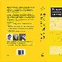 《离散几何中的研究问题》(Research Problems in Discrete Geometry )((美)Peter Brass William Moser Janos Pach)扫描版[PDF]