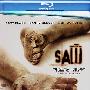 《电锯惊魂 1~5  合辑》(Saw I~V collection)[HALFCD]