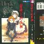《蔷薇下的真相》(Under The Rose)[压缩包]