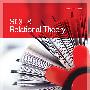 《SQL与关系理论》(SQL and Relational Theory: How to Write Accurate SQL Code )(C.J. Date)清晰版[PDF]
