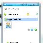 《skype国际版》(skype for veket)2.1081 中文版[安装包]