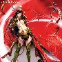 《女版三国图片》美女三国第一季[压缩包]