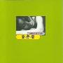 Art Gallery -《爱非爱》专辑（320k）[MP3]