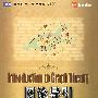 《图论导引》((美)Gary Chartrand & Ping Zhang)扫描版[PDF]