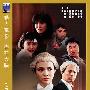 《法中情》(Law or Justice)国粤双语版[DVDRip]
