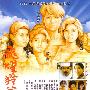 《飞跃羚羊》(United We Stand)国粤双语版[DVDRip]