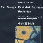 《相对论量子力学》(Relativistic Quantum Mechanics )(Paul Strange)英文扫描版[DJVU]