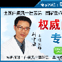 《缘分的天空》(Yosuga no Sora)[01连载中][漫画][日本角川书店日文版][压缩包]