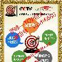 《现代分析基础》(Foundations of Modern Analysis  Treatise On Analysis Vol-I)(J. Dieudonné)扫描版[DJVU]