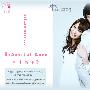 《Beautiful Love~如果有你在~》更新至01回/2010春季日剧/TSJS字幕组/日语中字[RMVB]