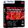 《熊猫全功能安全软件2010》(Panda Antivirus Global Protection 2010)v3 铂金版 简体中文/多语言 含正版授权文件[压缩包]