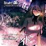 《命运石之门广播剧》(Steins;Gate)[DramaCD VOL03][320kbps][MP3]